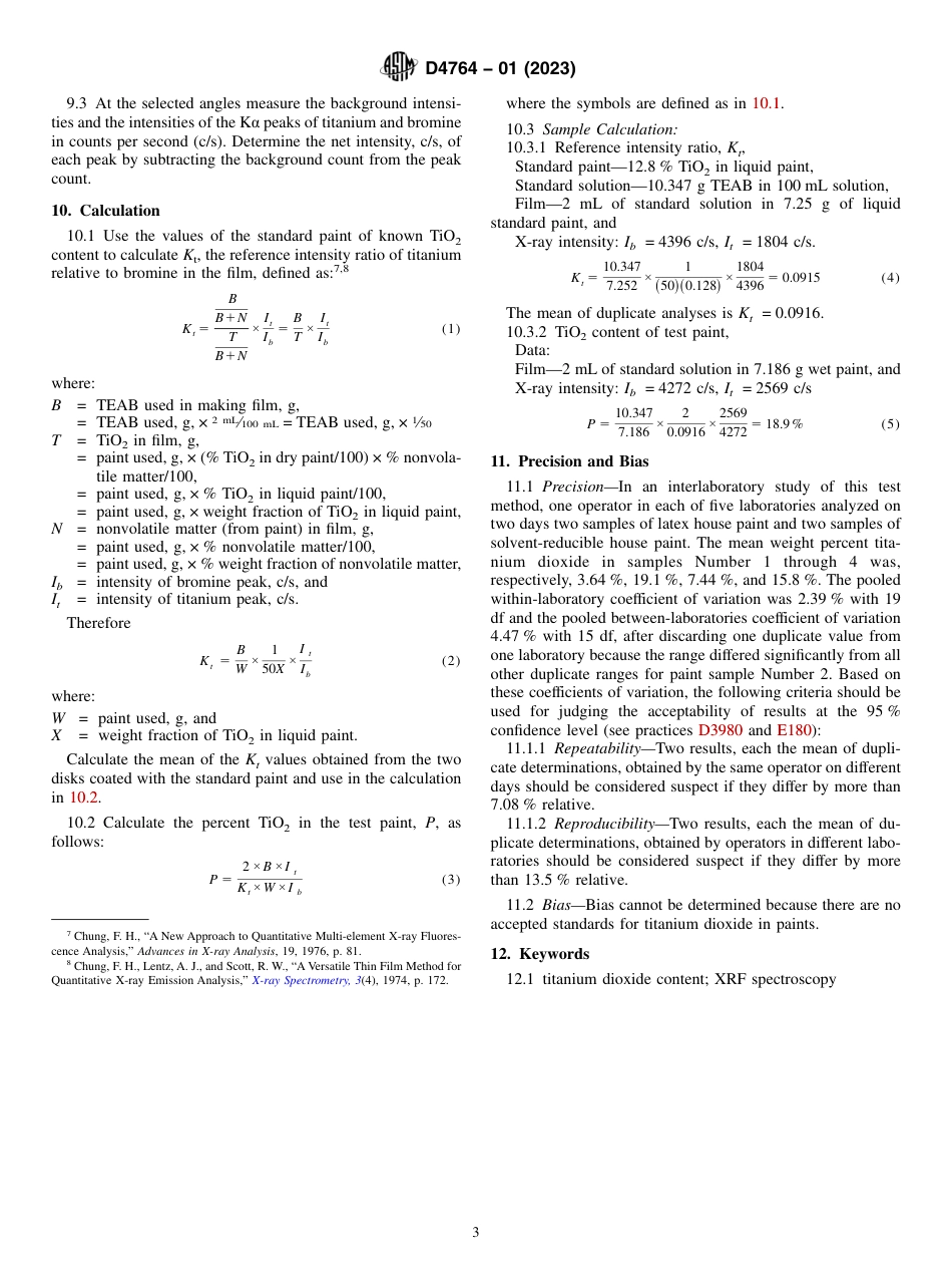 ASTM D4764 - 01 (2023).pdf_第3页