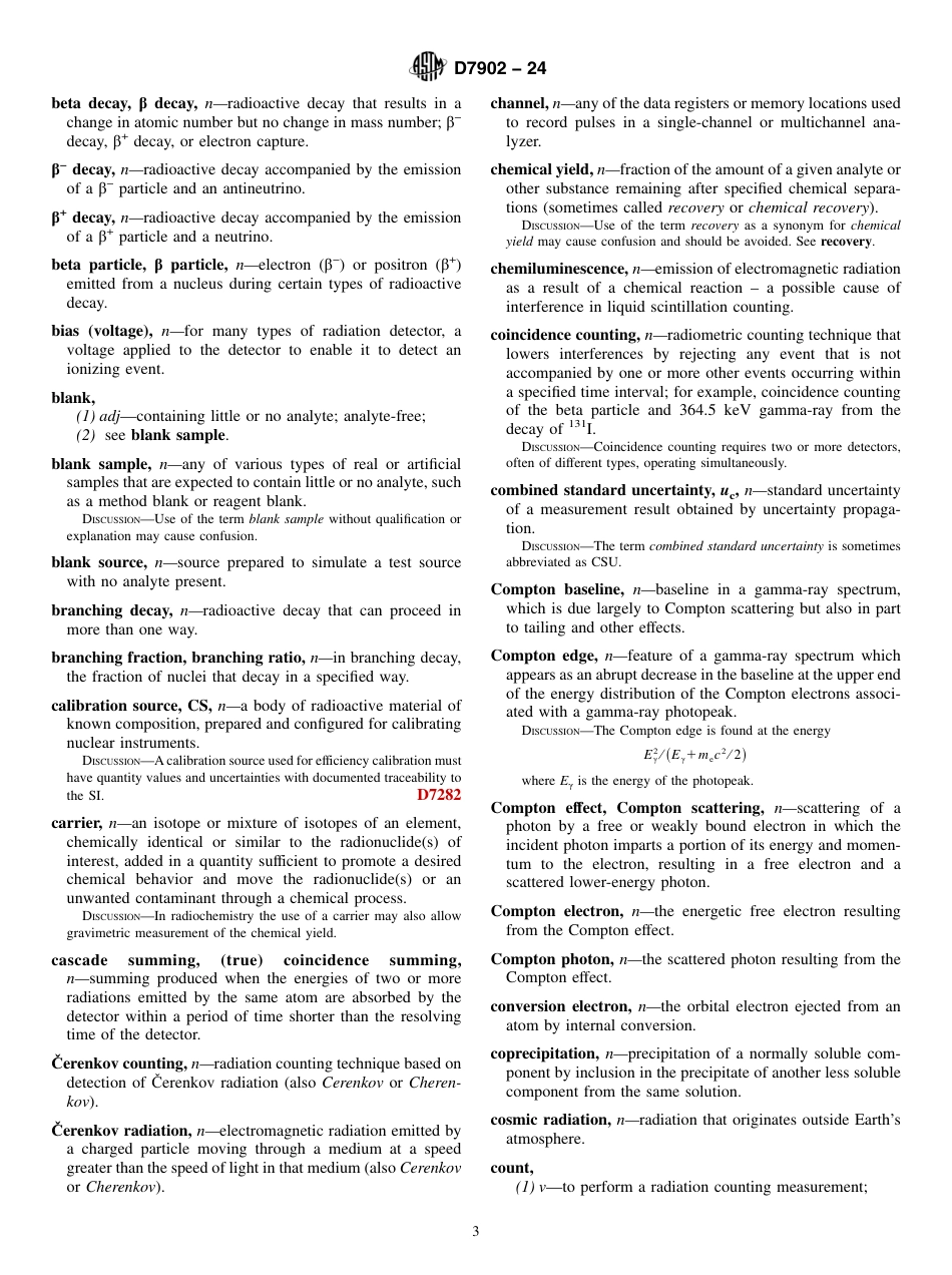 ASTM D7902 - 24.pdf_第3页