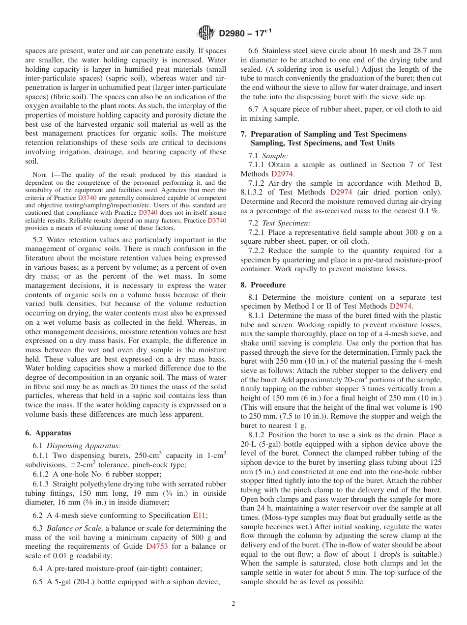 ASTM D2980 - 17e1.pdf_第2页