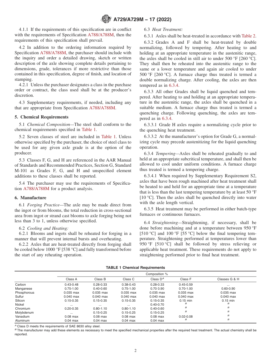 ASTM A729 - A 729M - 17 (2022).pdf_第2页