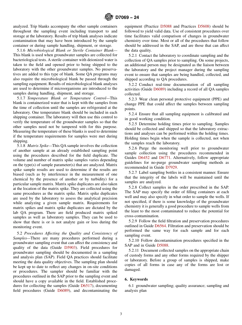 ASTM D7069 - 24.pdf_第3页