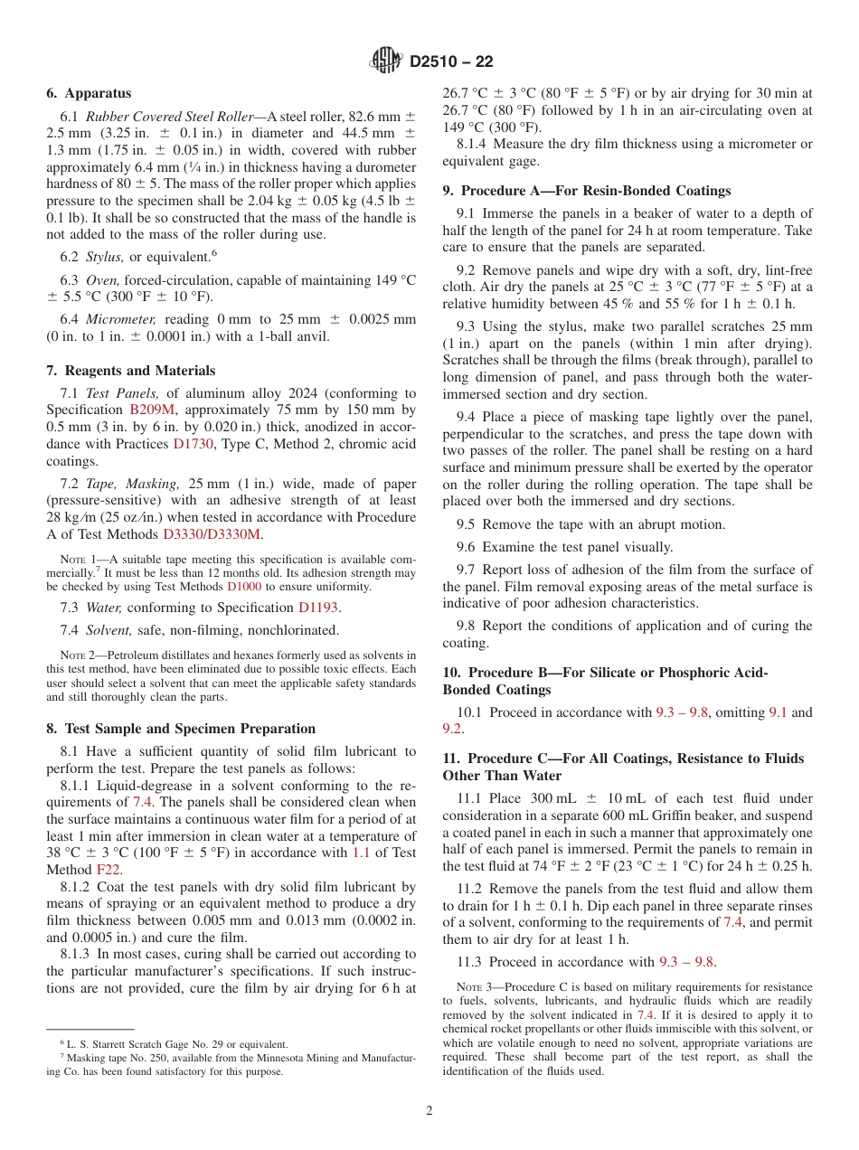 ASTM D2510 - 22.pdf_第2页