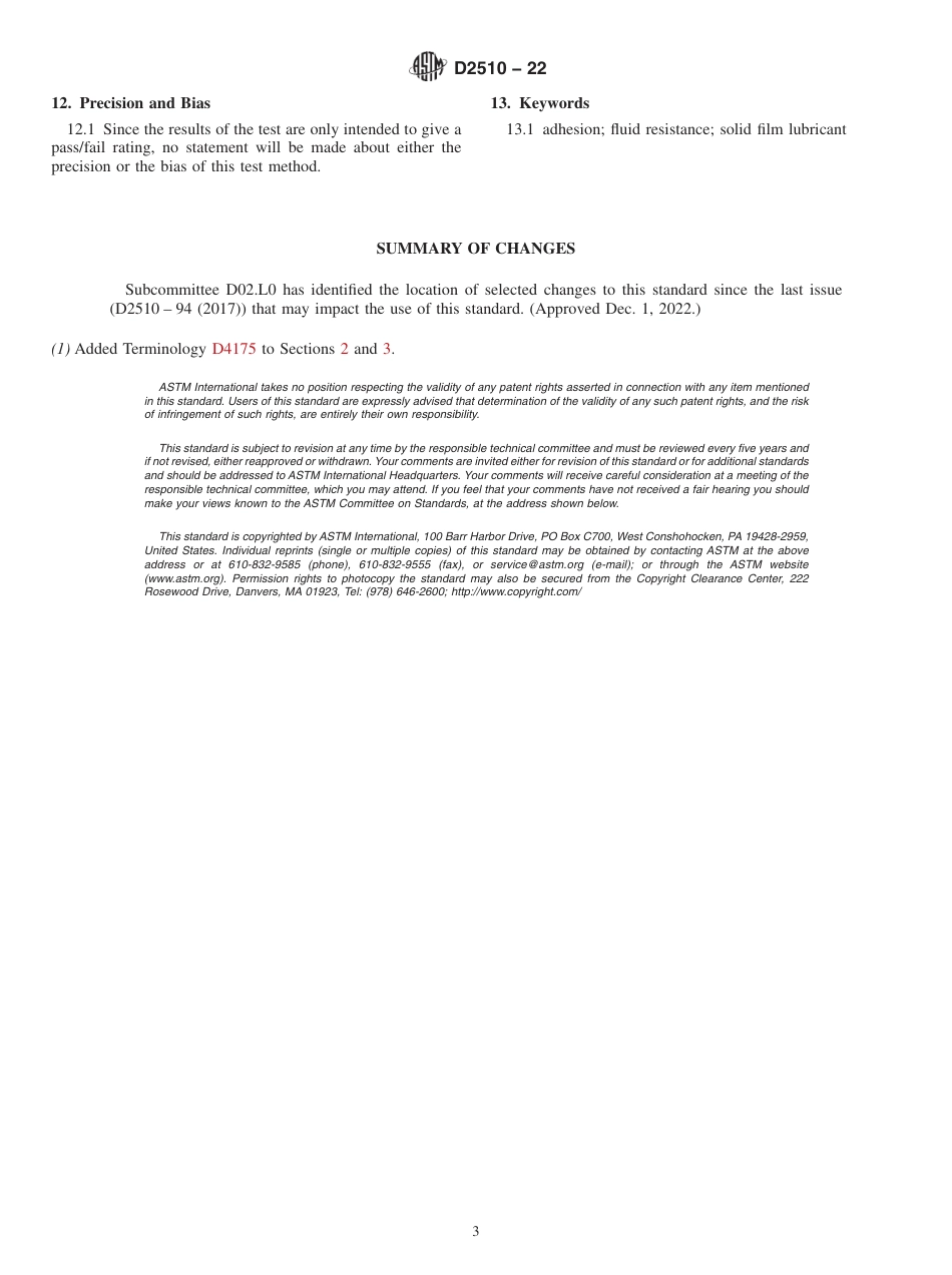 ASTM D2510 - 22.pdf_第3页