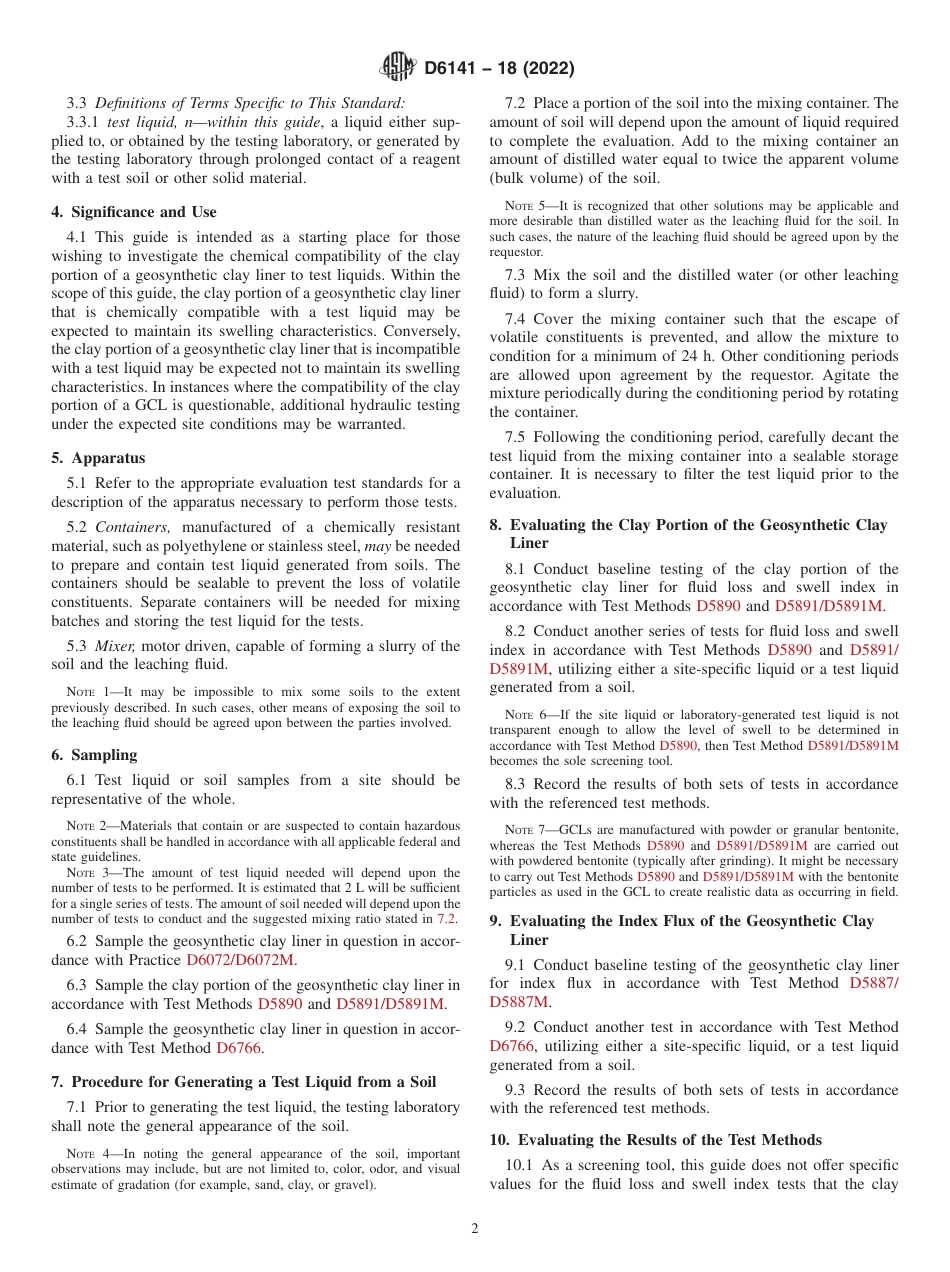 ASTM D6141 - 18 (2022).pdf_第2页