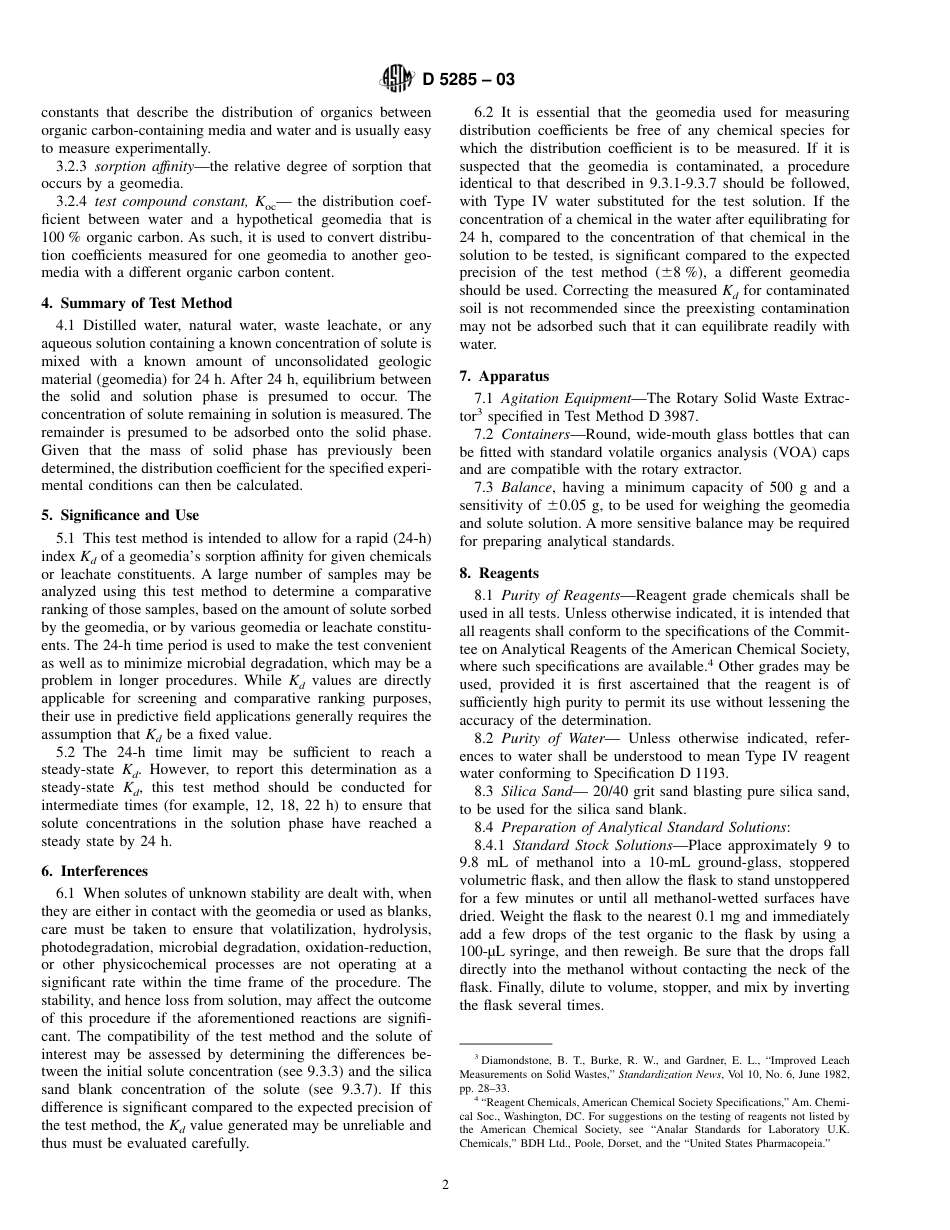 ASTM D5285 - 03.pdf_第2页