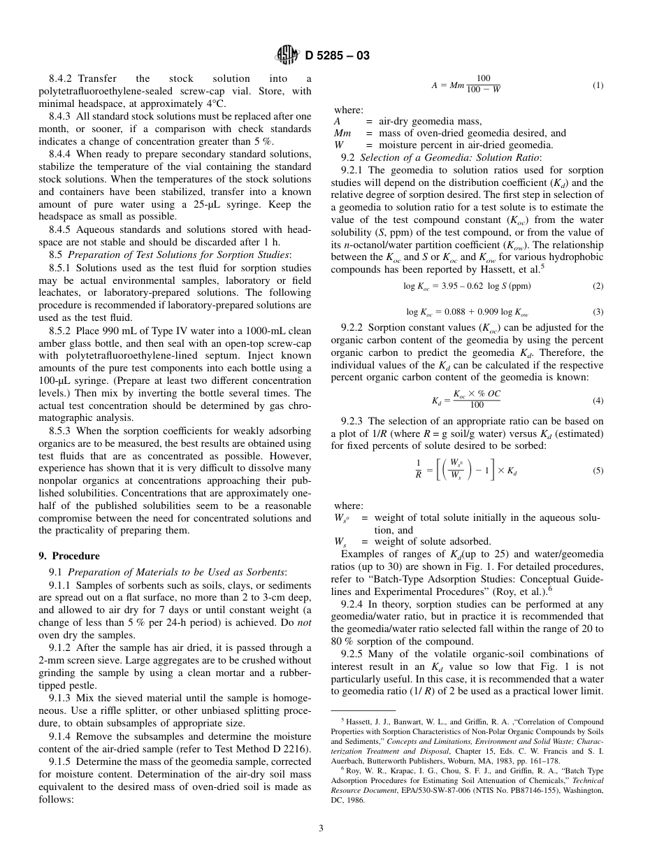 ASTM D5285 - 03.pdf_第3页