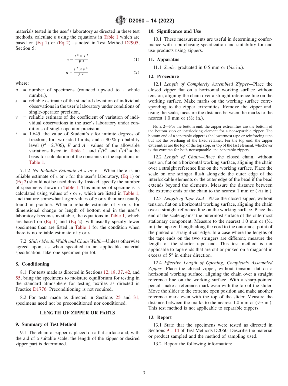 ASTM D2060 - 14 (2022).pdf_第3页