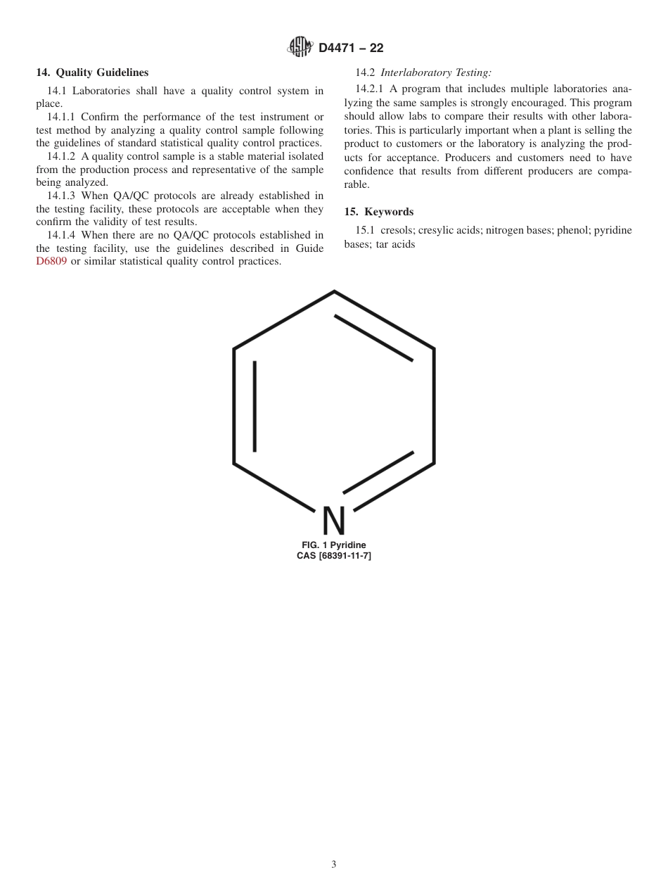 ASTM D4471 - 22.pdf_第3页