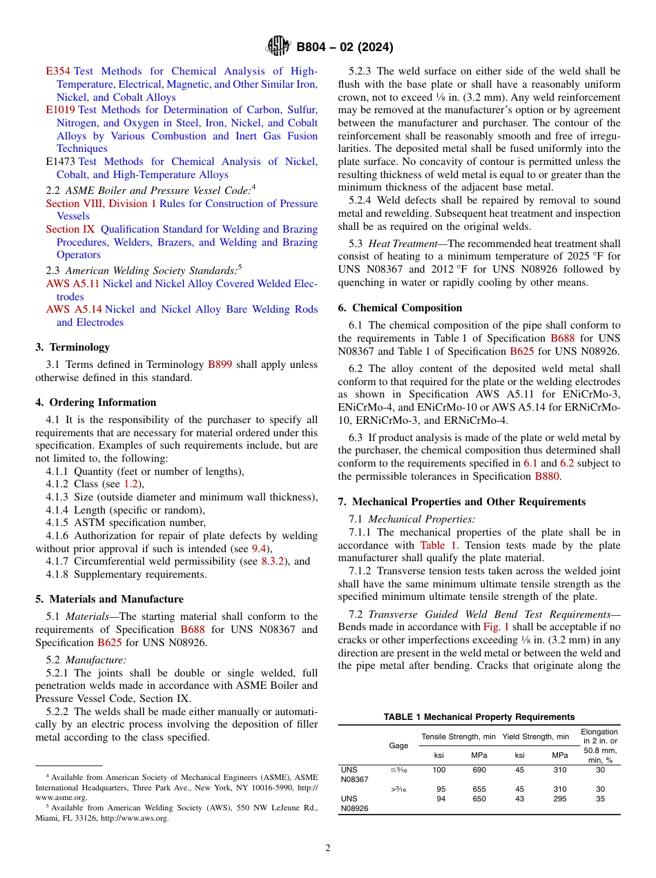 ASTM B804 - 02 (2024).pdf_第2页