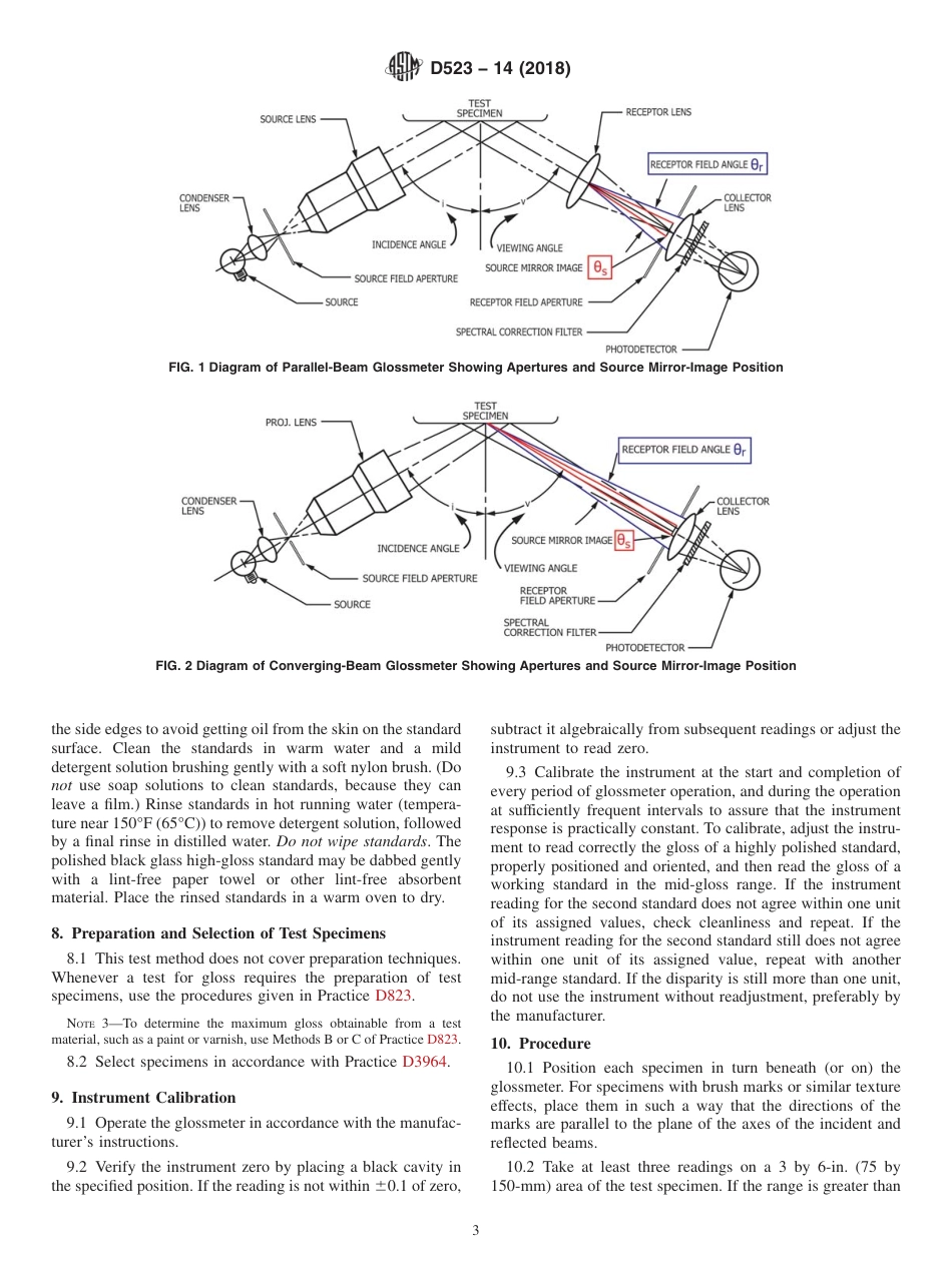 ASTM D523 - 14 (2018).pdf_第3页