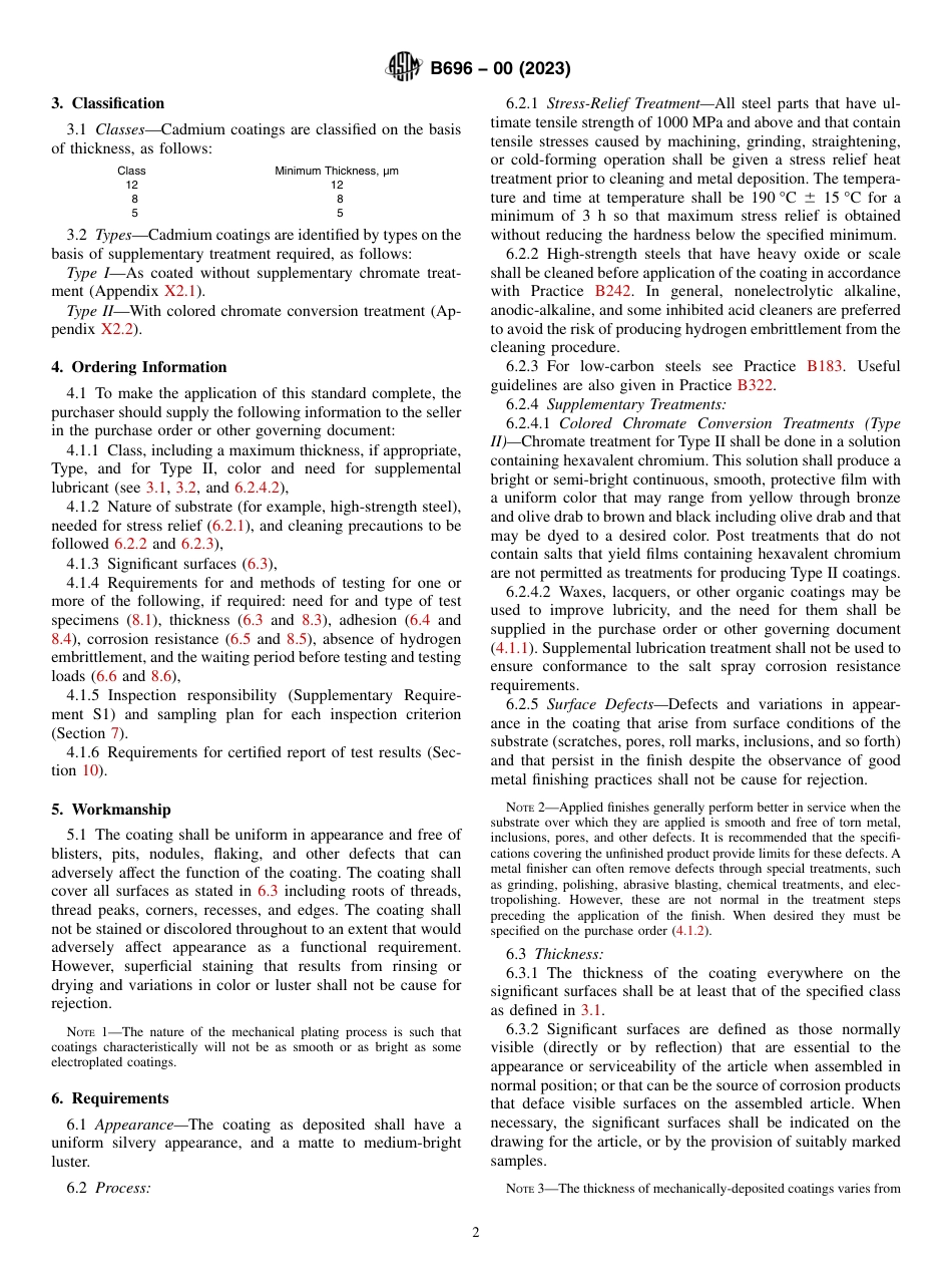 ASTM B696 - 00 (2023).pdf_第2页