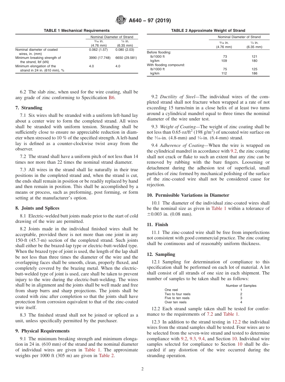 ASTM A640 - 97 (2019).pdf_第2页