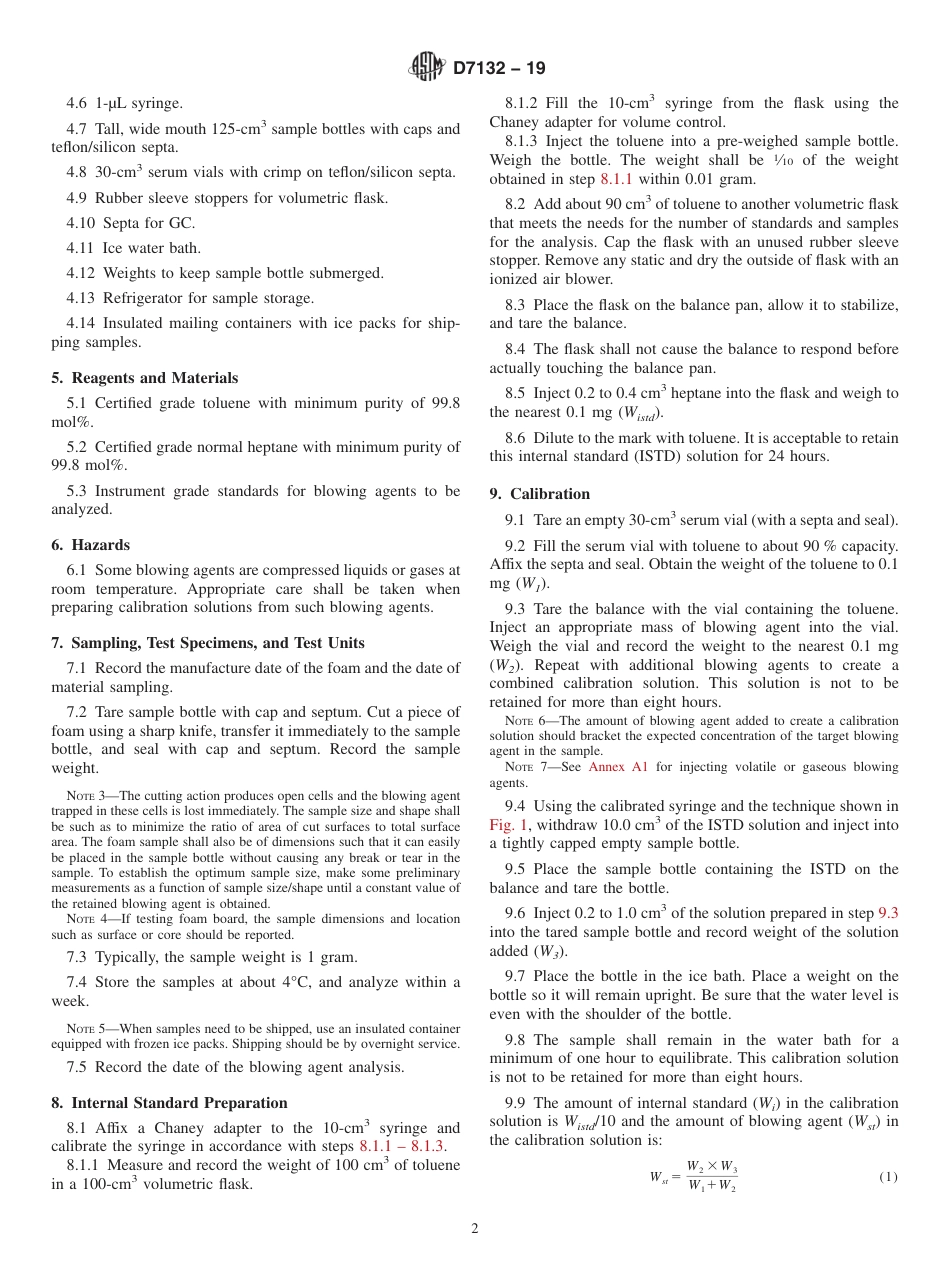 ASTM D7132 - 19.pdf_第2页