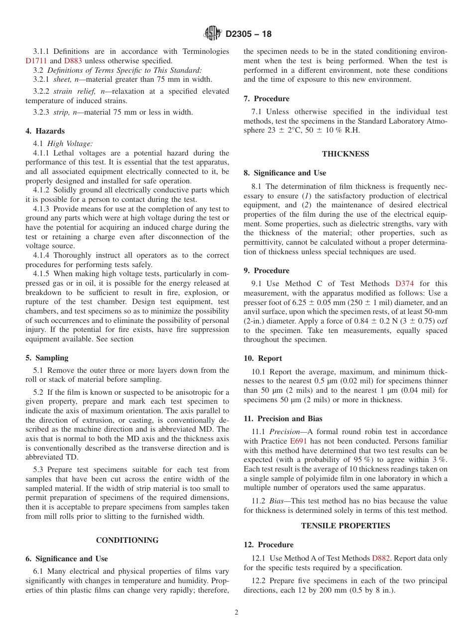 ASTM D2305 - 18.pdf_第2页