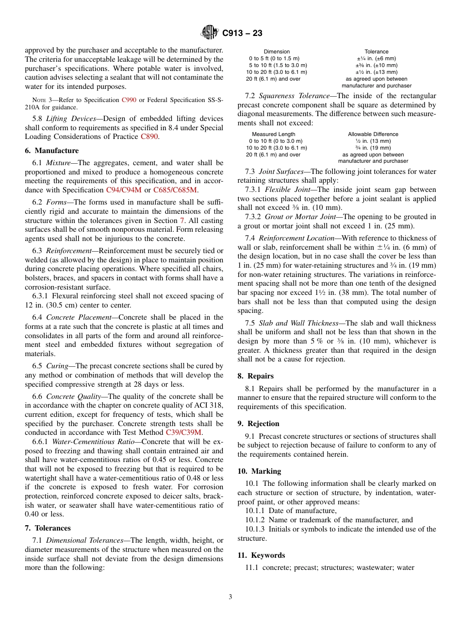 ASTM C913 - 23.pdf_第3页