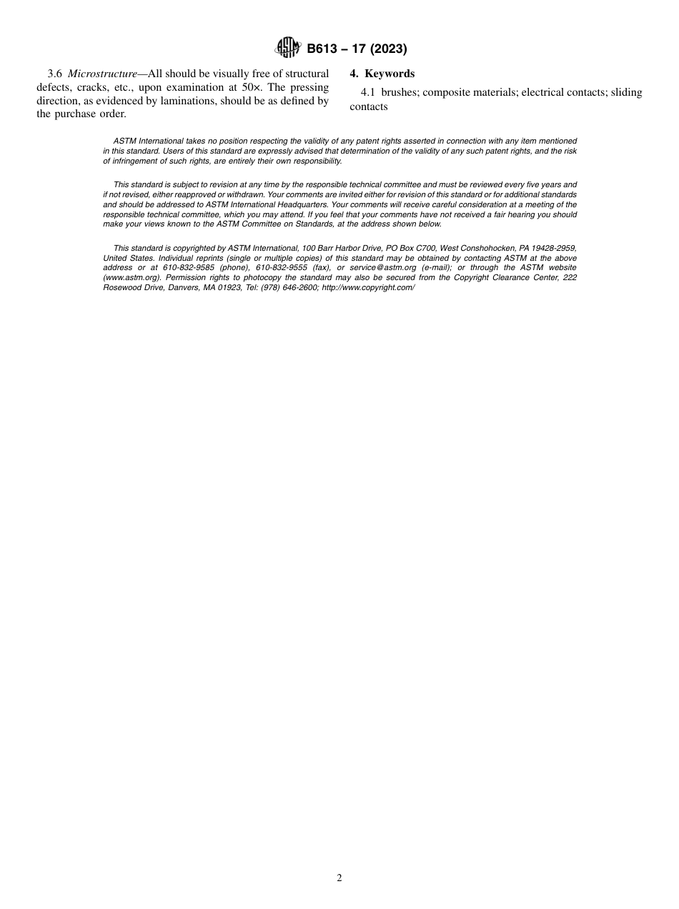 ASTM B613 - 17 (2023).pdf_第2页