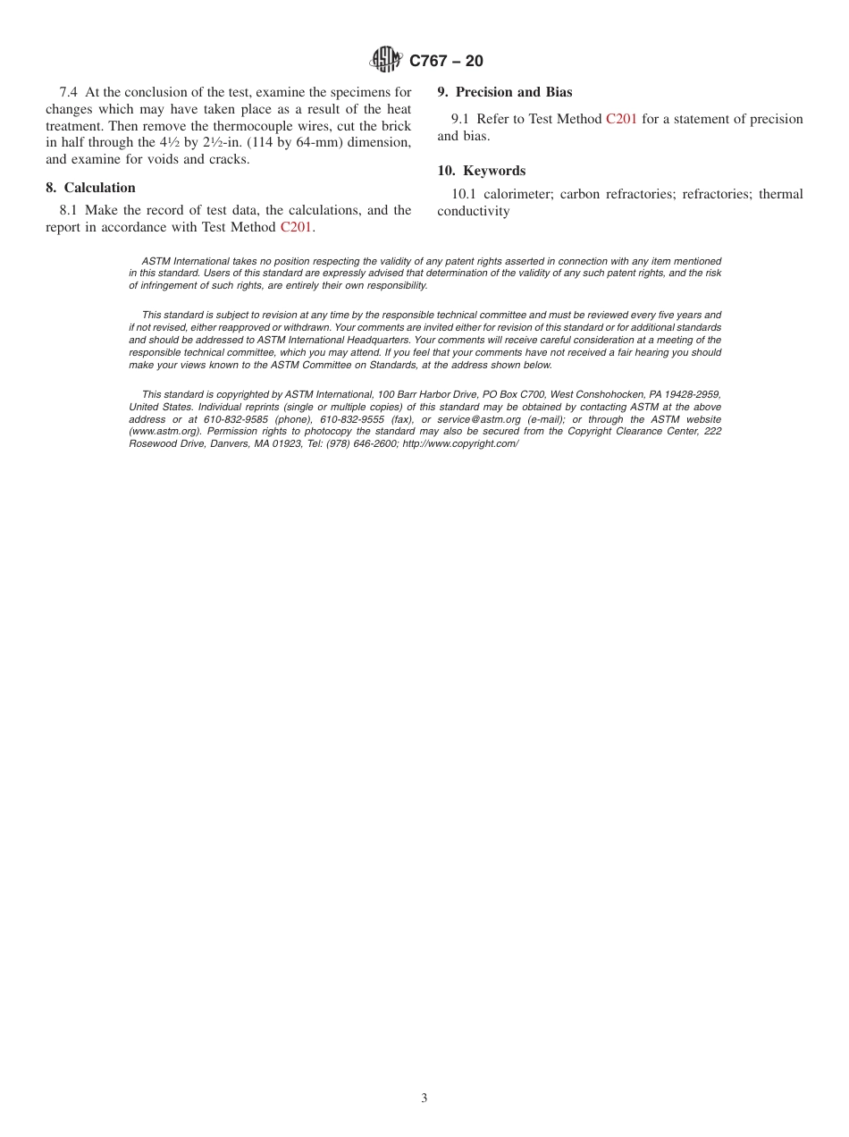 ASTM C767 - 20.pdf_第3页