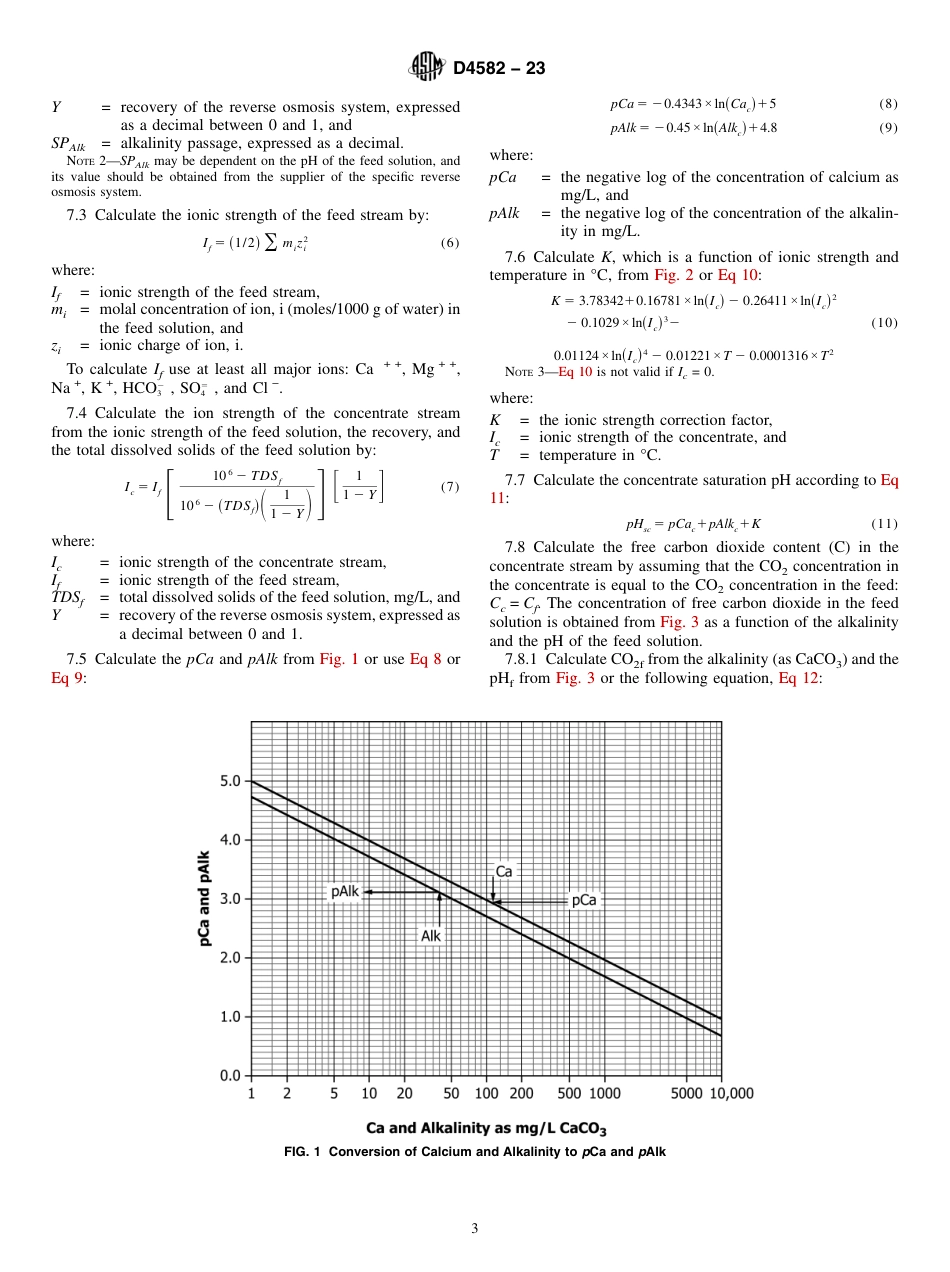 ASTM D4582 - 23.pdf_第3页