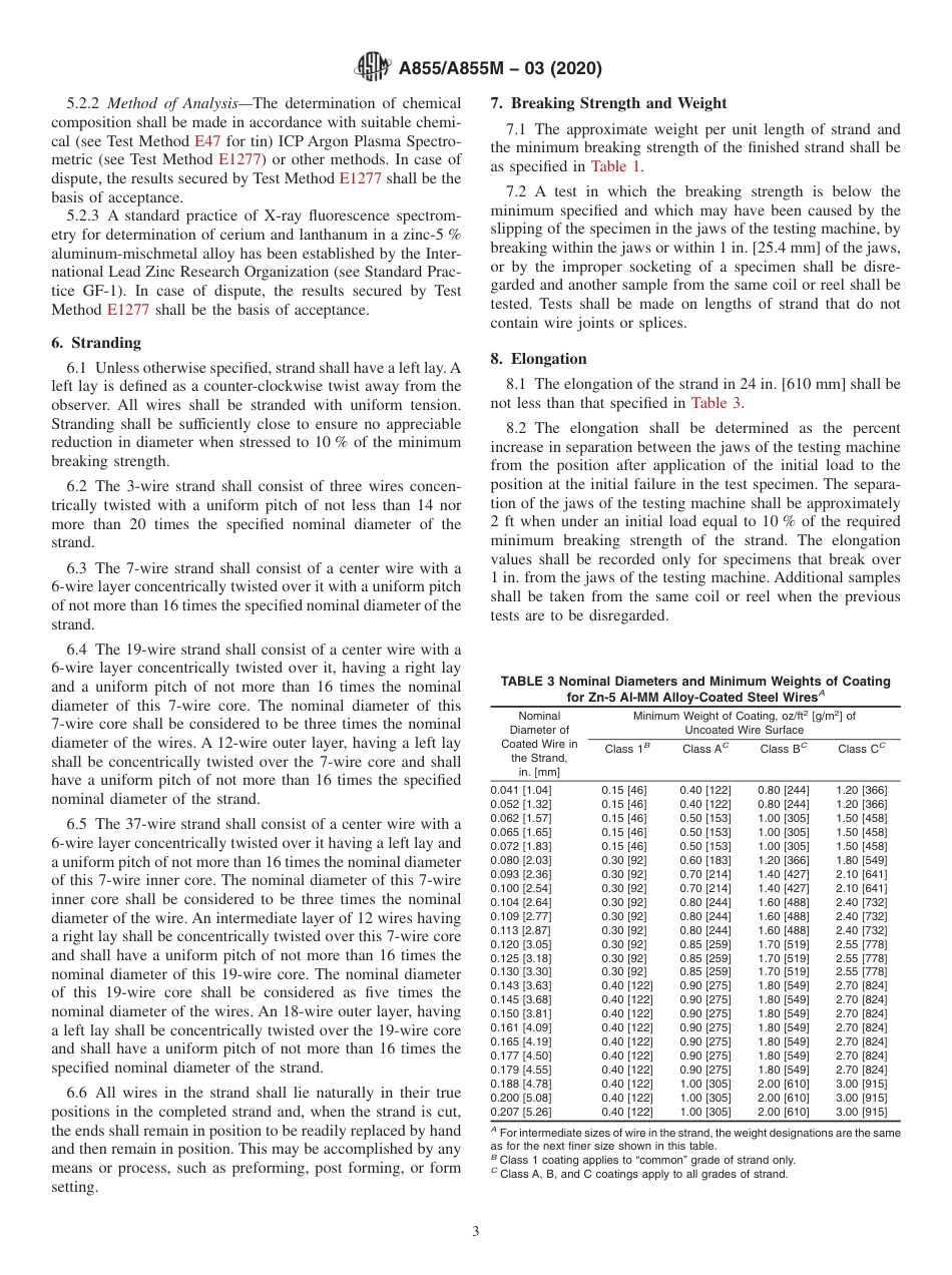 ASTM A855 - A 855M - 03 (2020).pdf_第3页