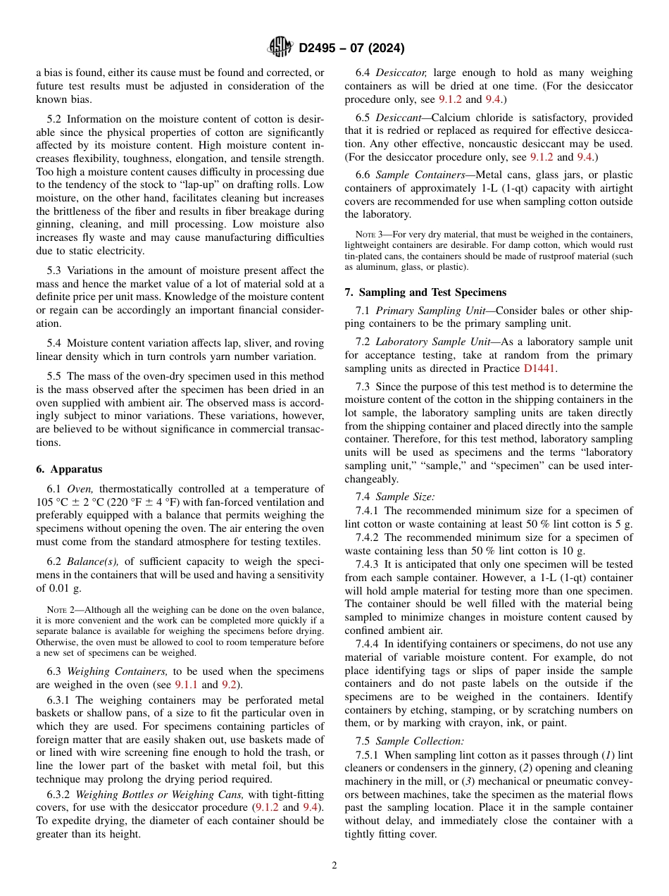 ASTM D2495 - 07 (2024).pdf_第2页