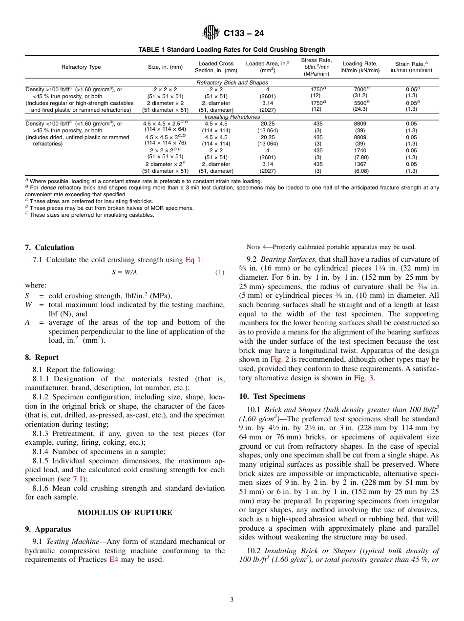 ASTM C133 - 24.pdf_第3页