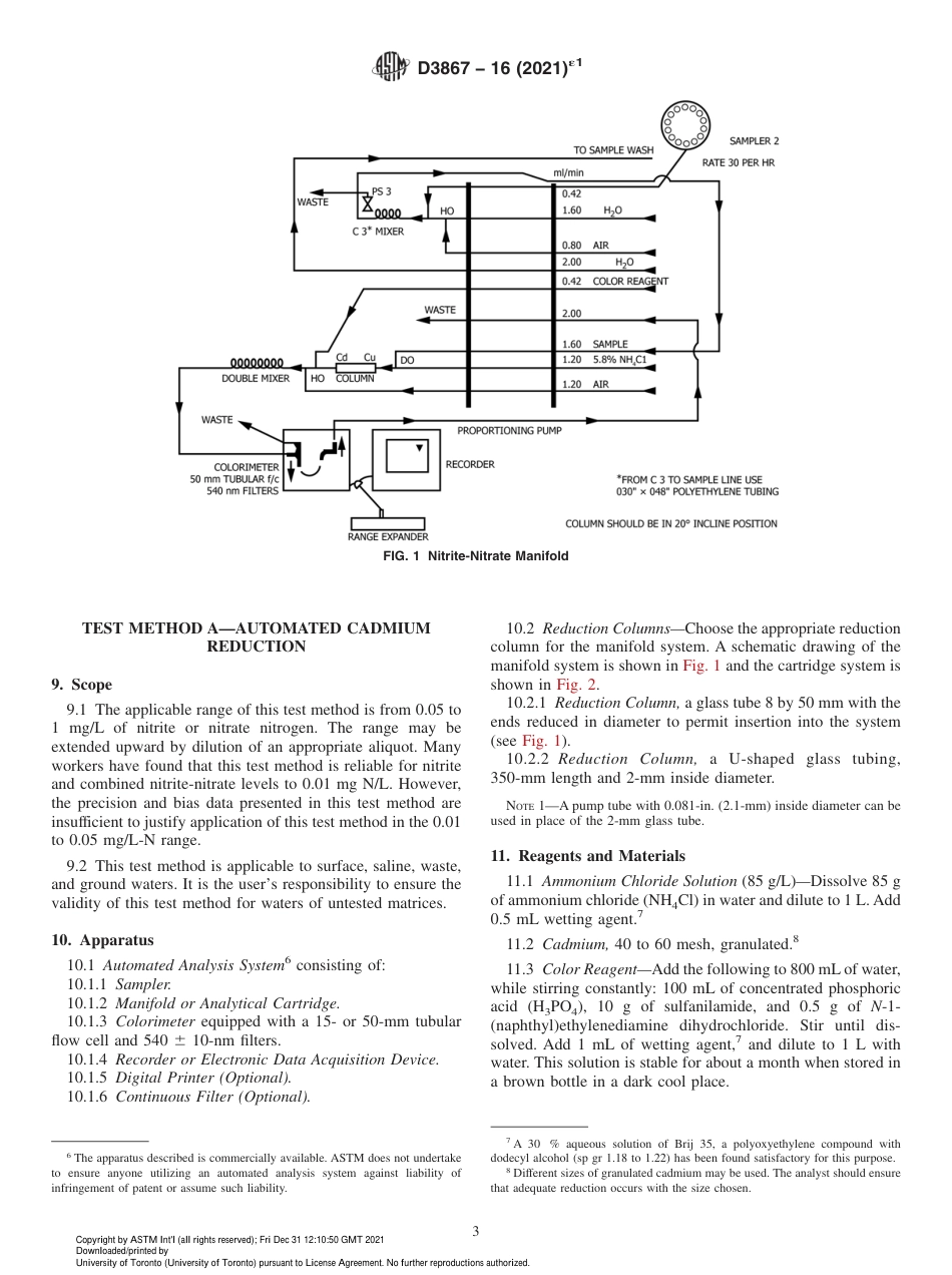 ASTM D3867 - 16 (2021)e1.pdf_第3页
