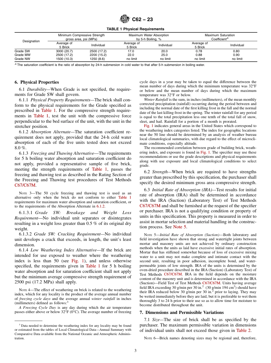 ASTM C62 - 23.pdf_第3页
