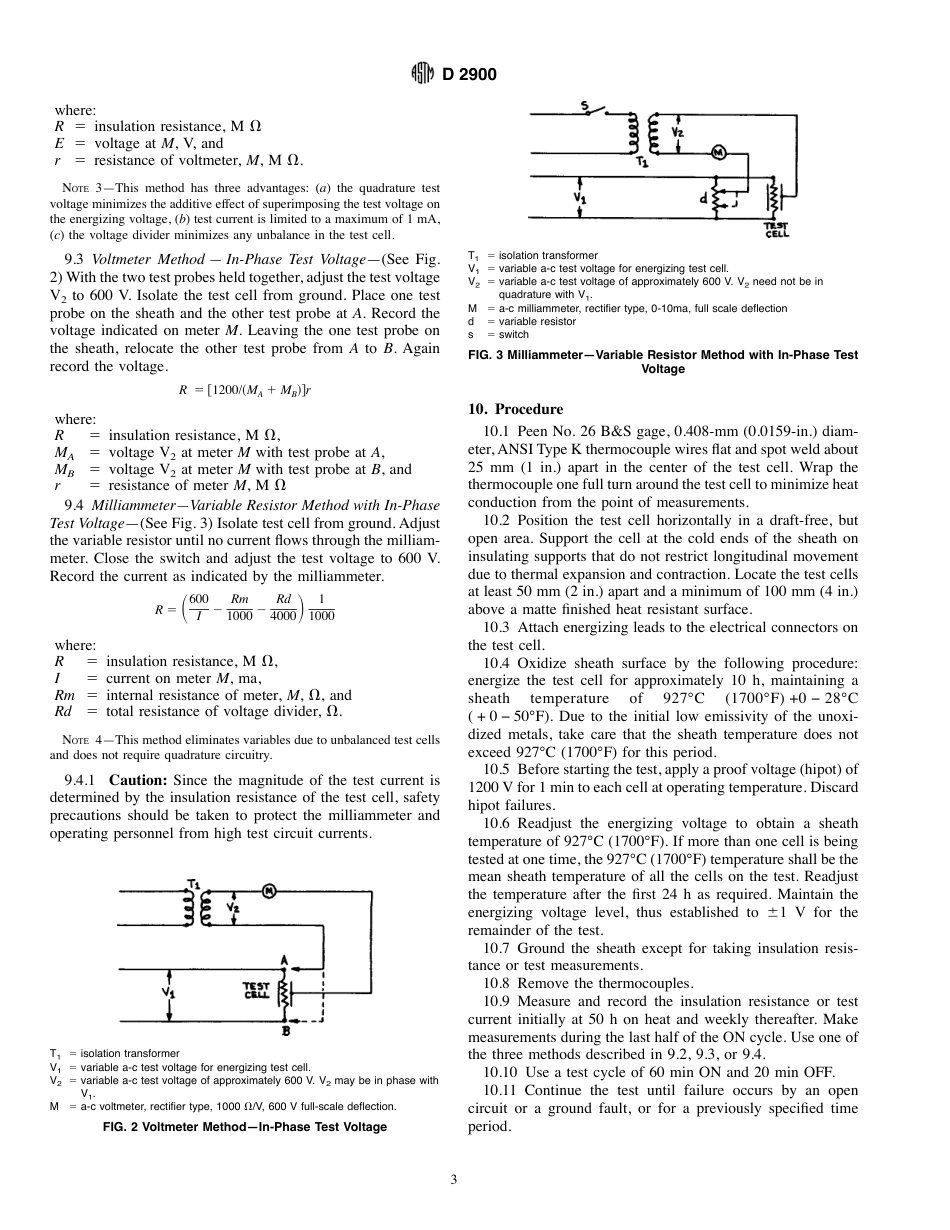 ASTM D2900 - 90 (1997)e1.pdf_第3页