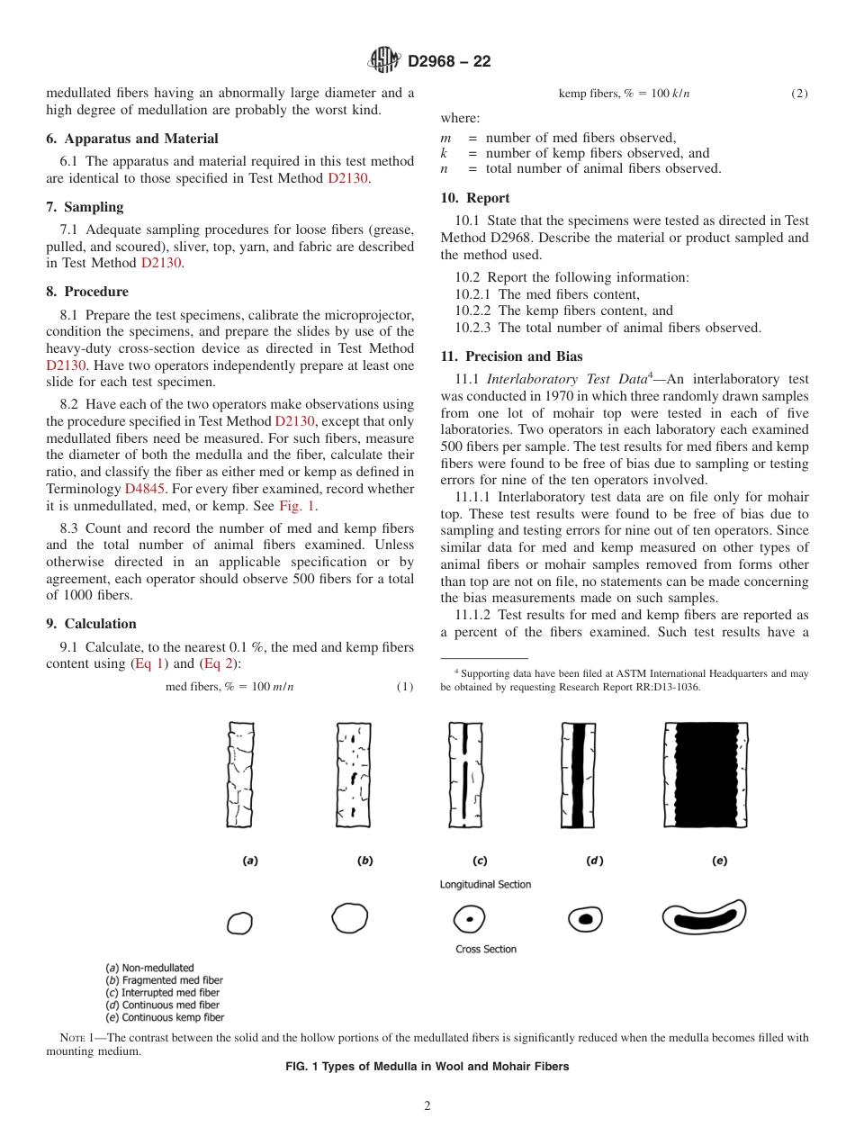 ASTM D2968 - 22.pdf_第2页