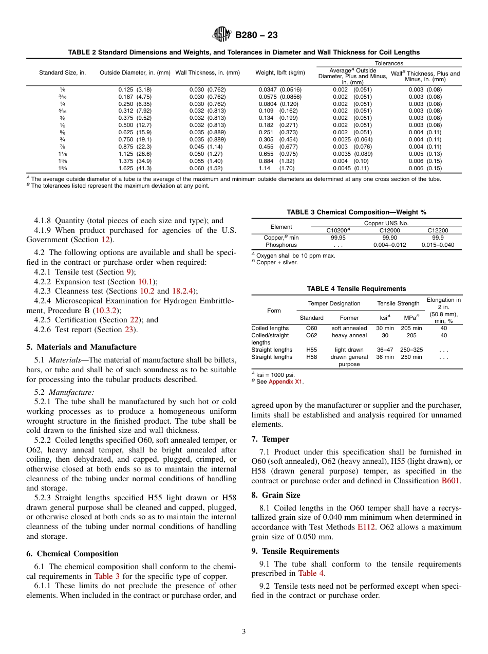 ASTM B280 - 23.pdf_第3页
