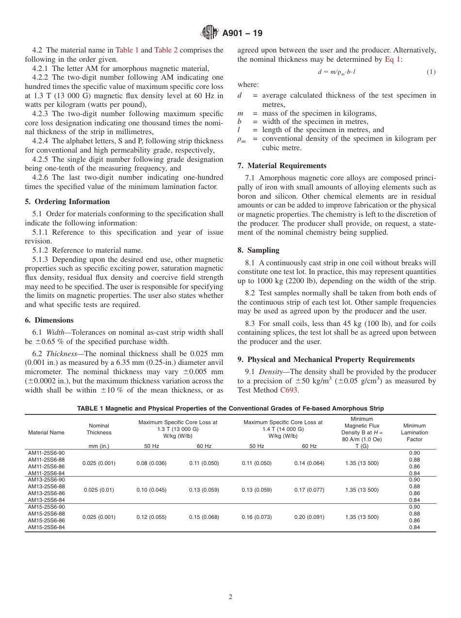 ASTM A901 - 19.pdf_第2页