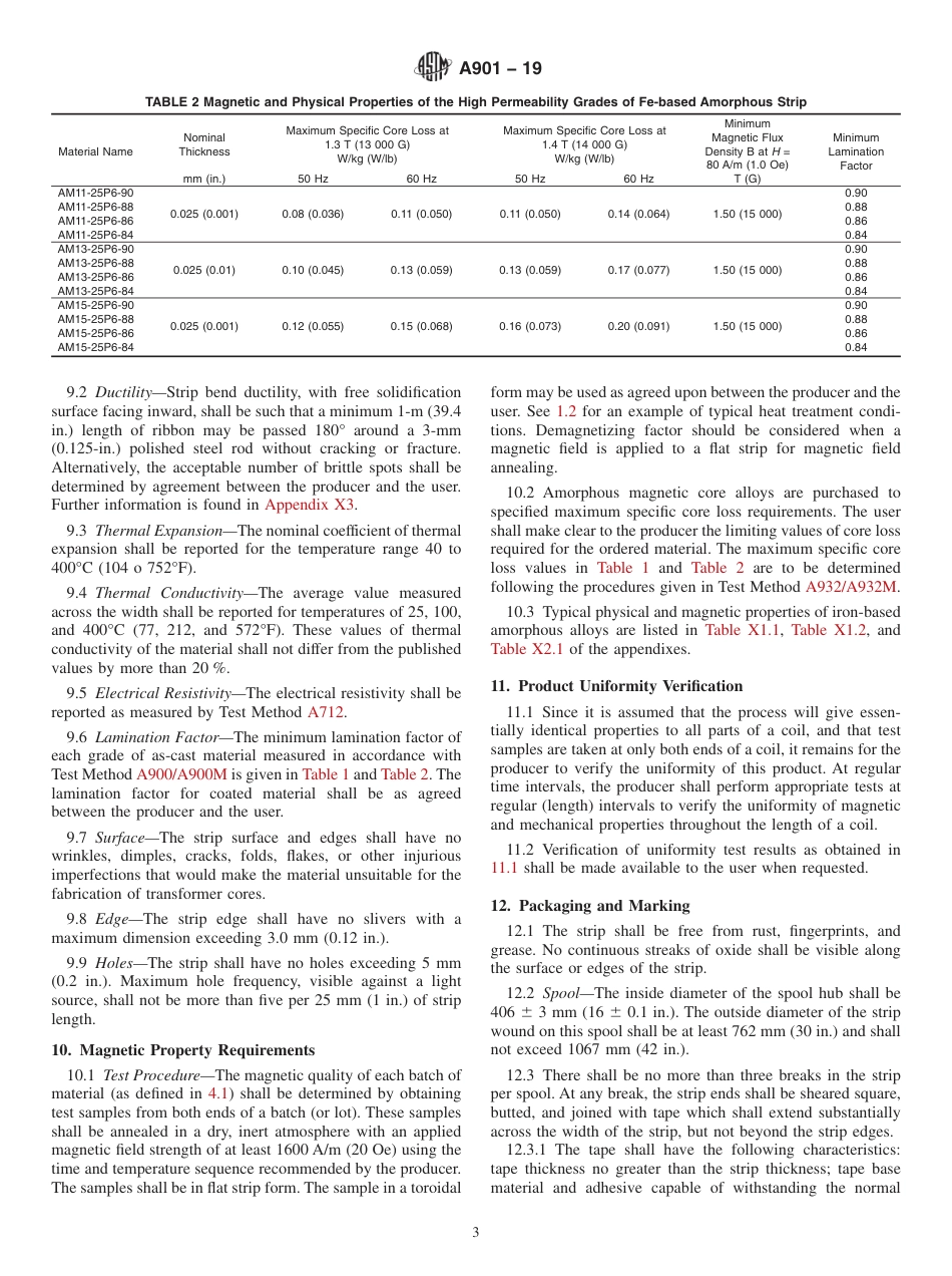ASTM A901 - 19.pdf_第3页