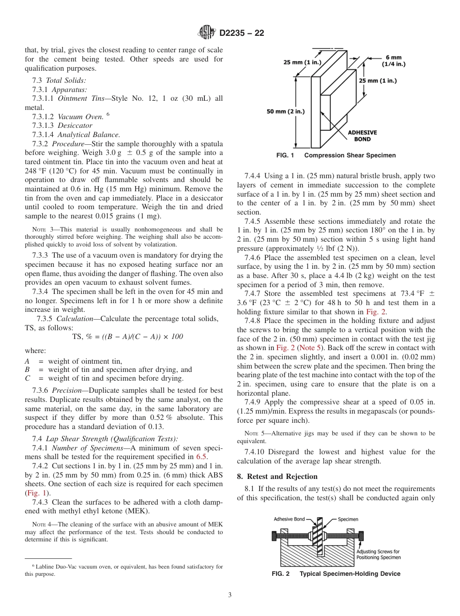 ASTM D2235 - 22.pdf_第3页