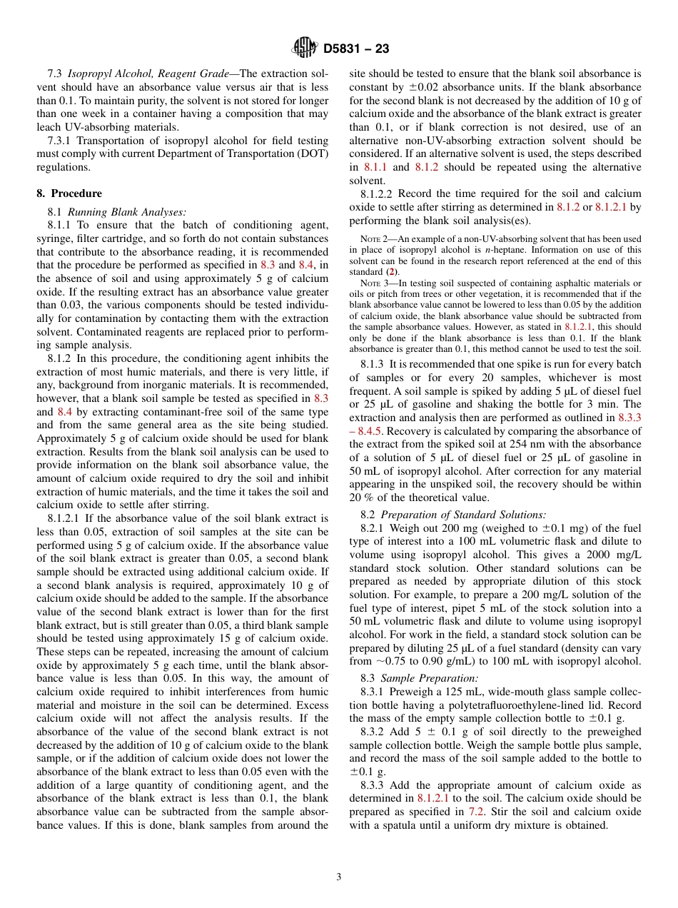 ASTM D5831 - 23.pdf_第3页