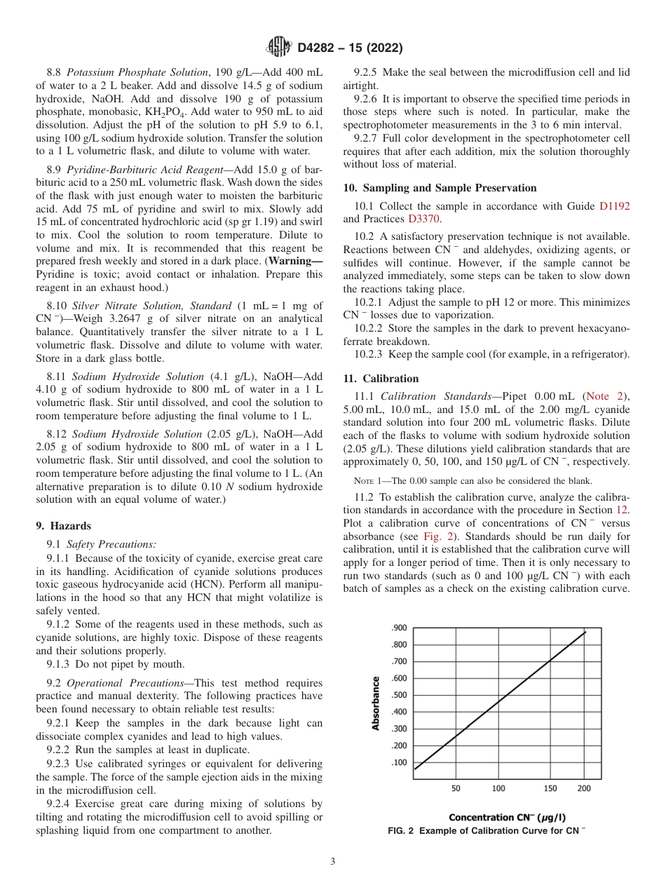 ASTM D4282 - 15 (2022).pdf_第3页