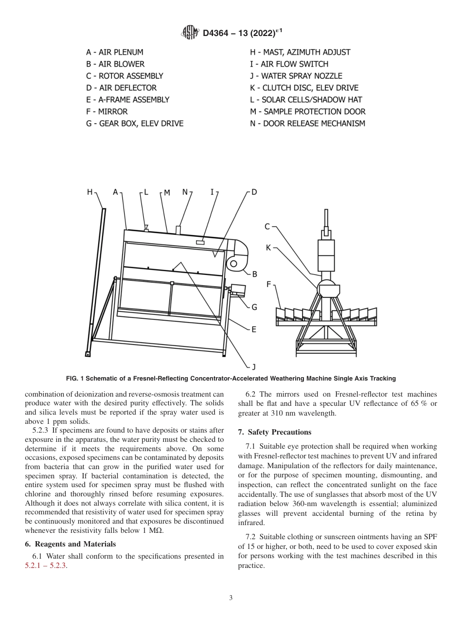 ASTM D4364 - 13 (2022)e1.pdf_第3页