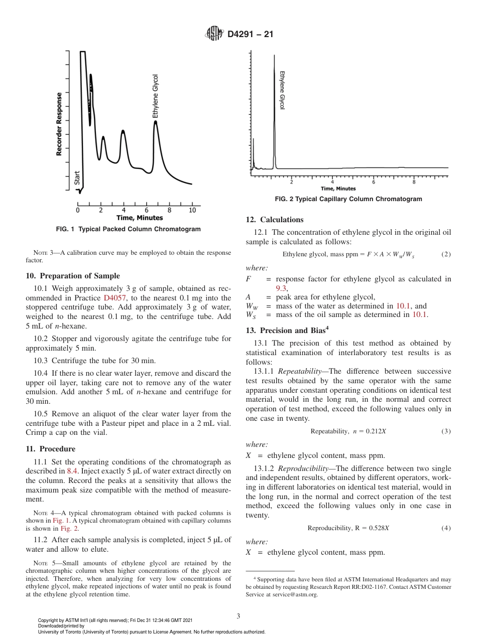 ASTM D4291 - 21.pdf_第3页