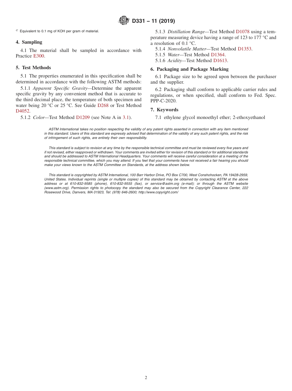 ASTM D331 - 11 (2019).pdf_第2页