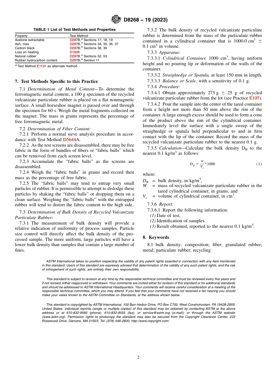 ASTM D8268 - 19 (2023).pdf_第2页