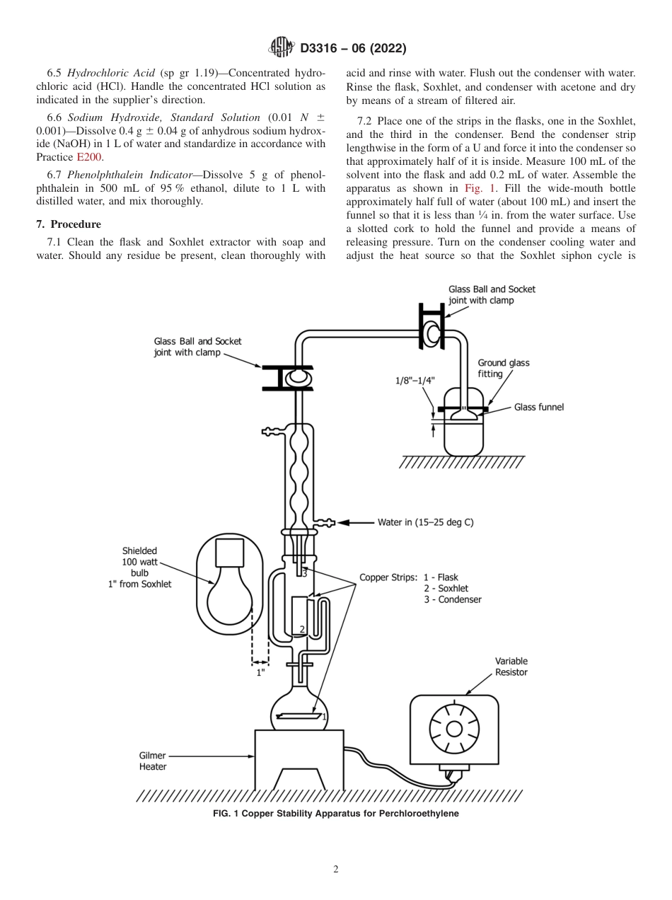 ASTM D3316 - 06 (2022).pdf_第2页