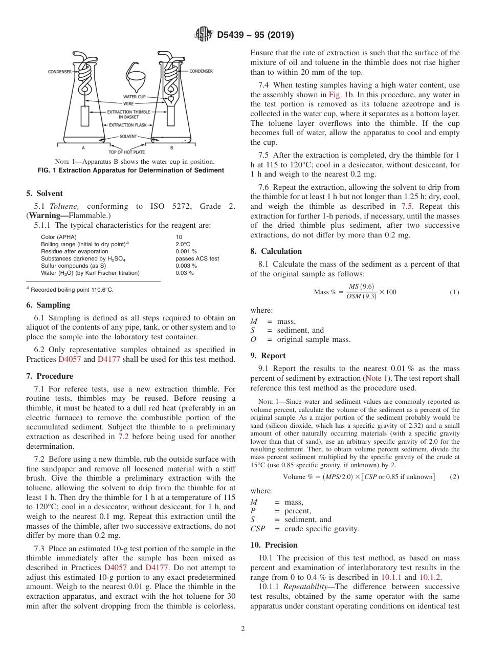 ASTM D5439 - 95 (2019).pdf_第2页