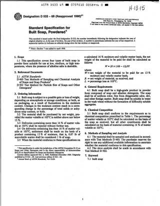 ASTM D533 - 69 (1990)e1 scan.pdf