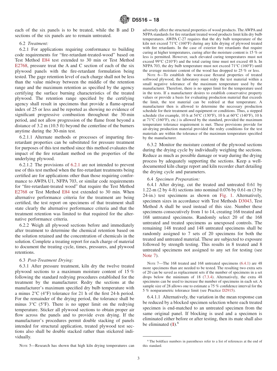 ASTM D5516 - 18.pdf_第3页
