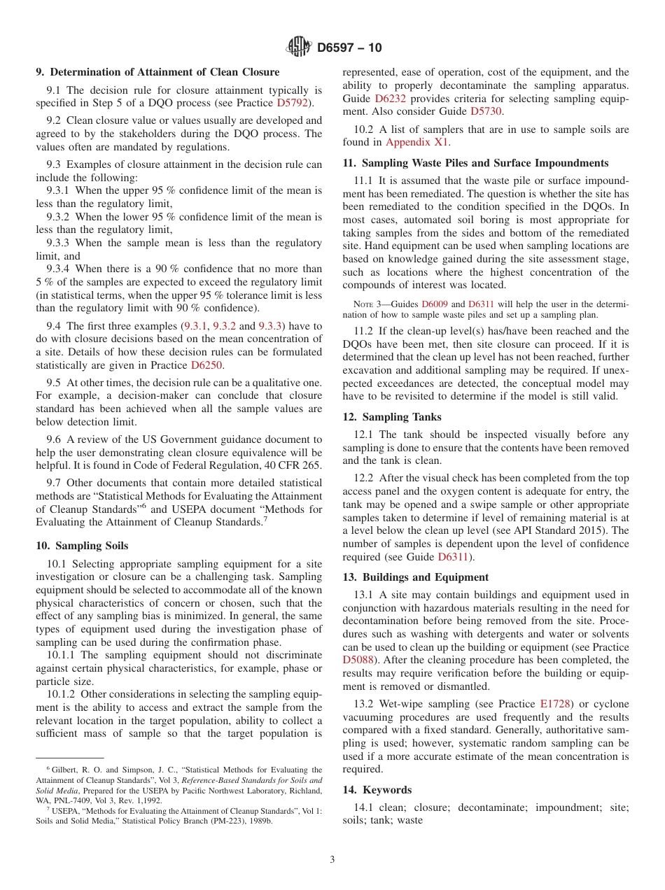 ASTM D6597 - 10.pdf_第3页
