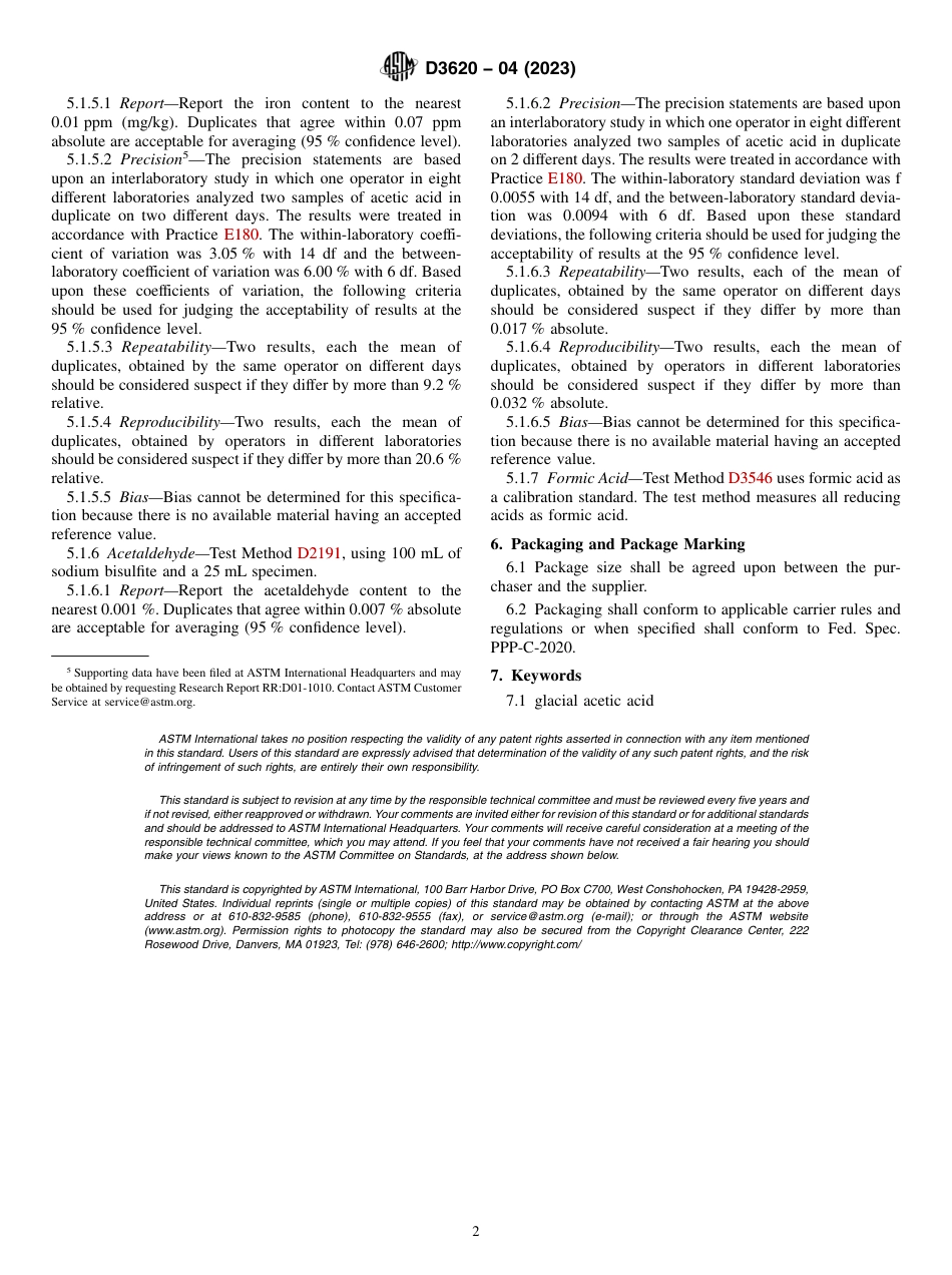 ASTM D3620 - 04 (2023).pdf_第2页