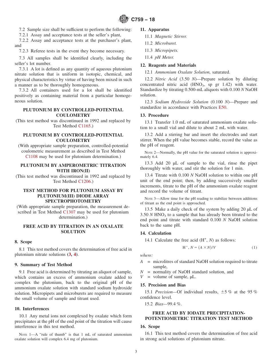 ASTM C759 - 18.pdf_第3页