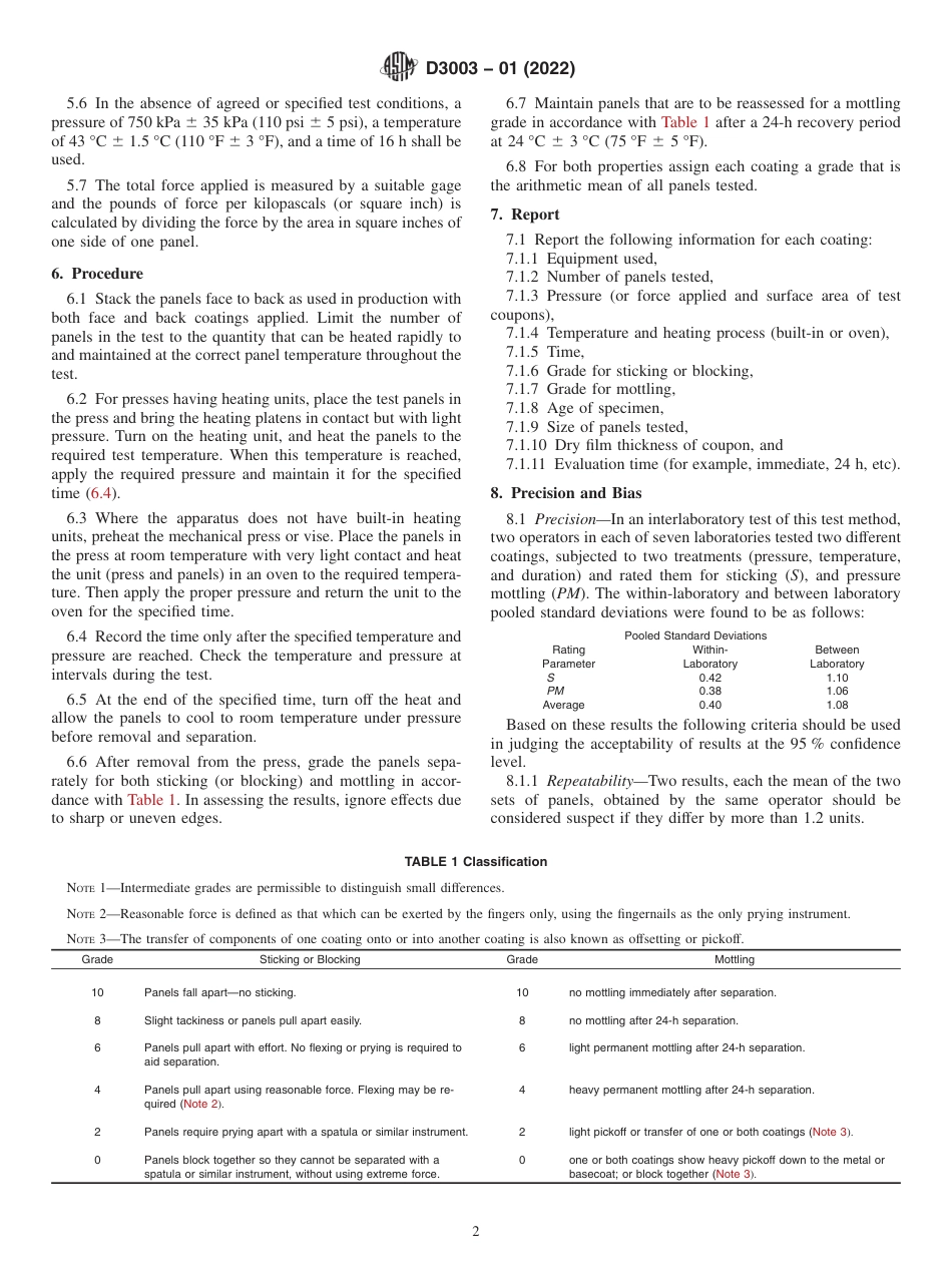 ASTM D3003 - 01 (2022).pdf_第2页