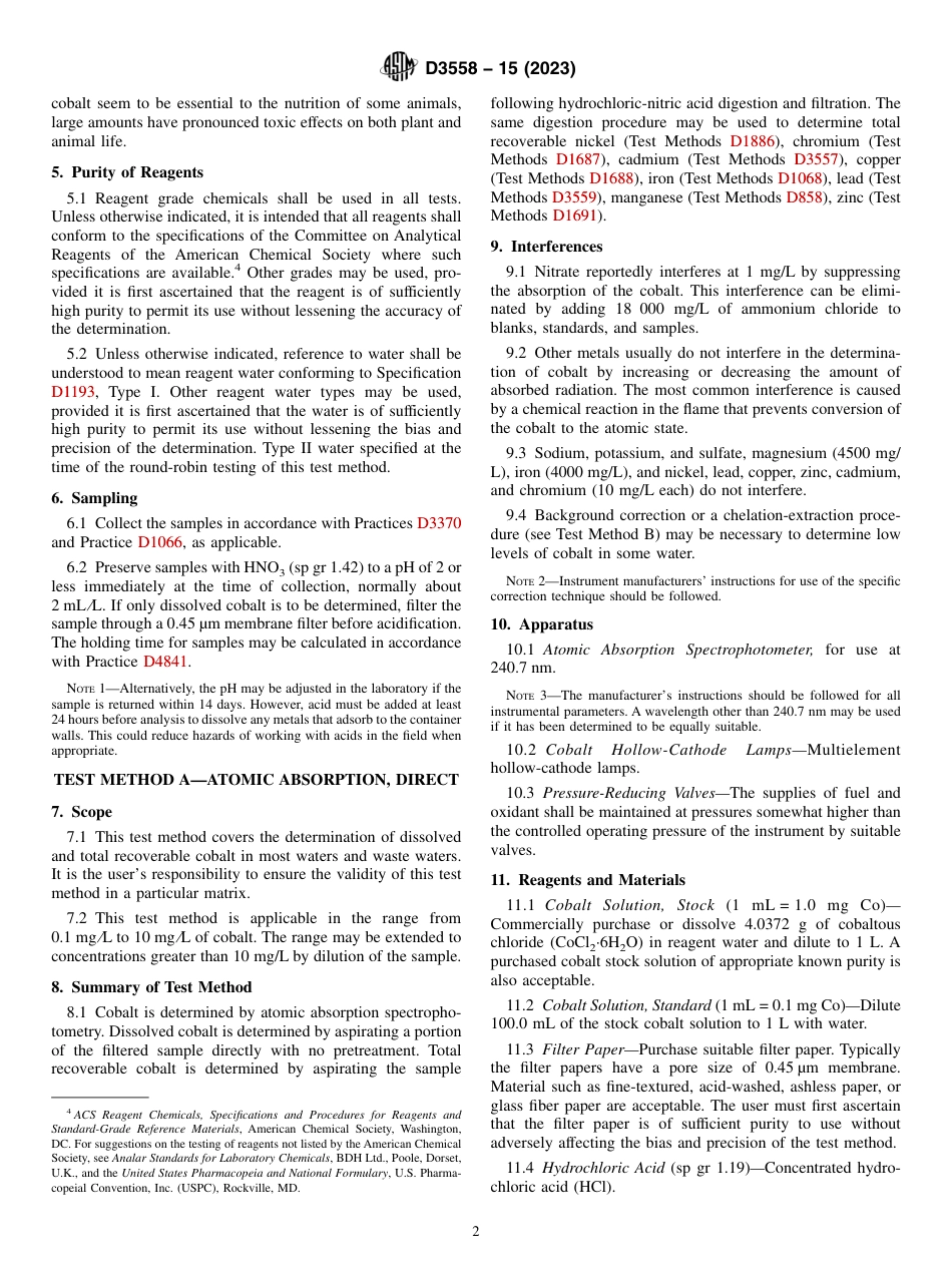 ASTM D3558 - 15 (2023).pdf_第2页