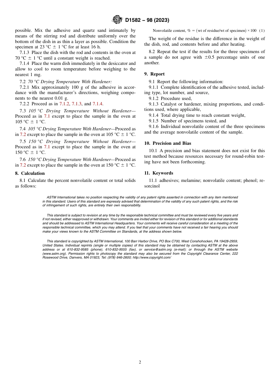 ASTM D1582 - 98 (2023).pdf_第2页