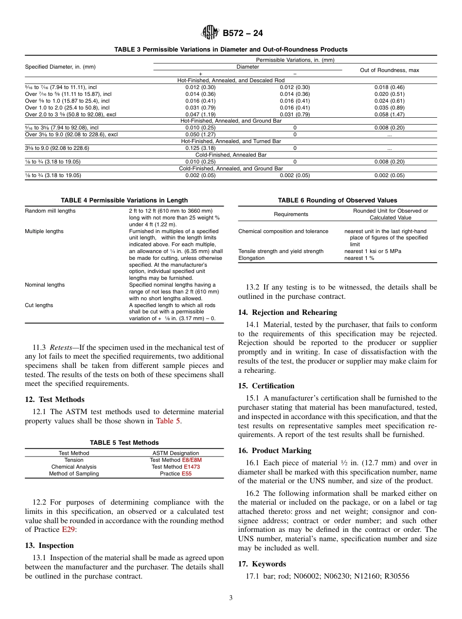 ASTM B572 - 24.pdf_第3页